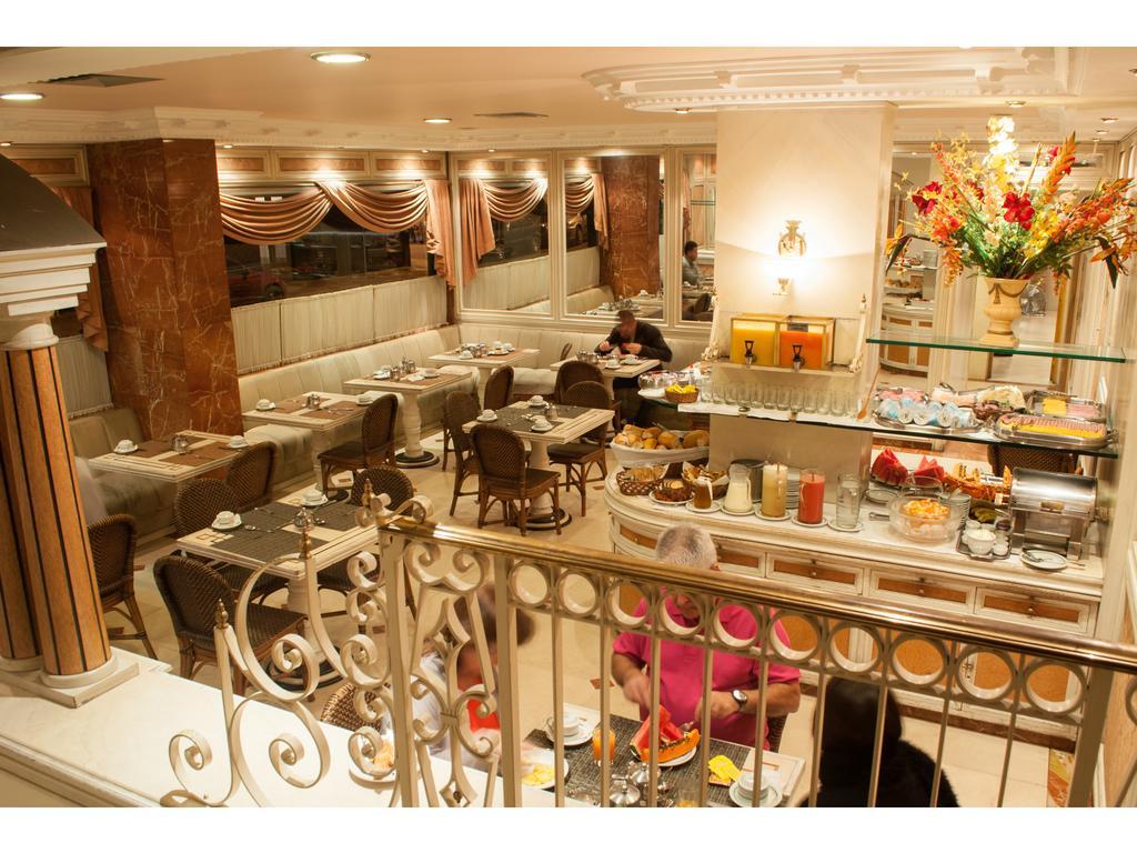 King Hotel เซาเปาโล ภายนอก รูปภาพ